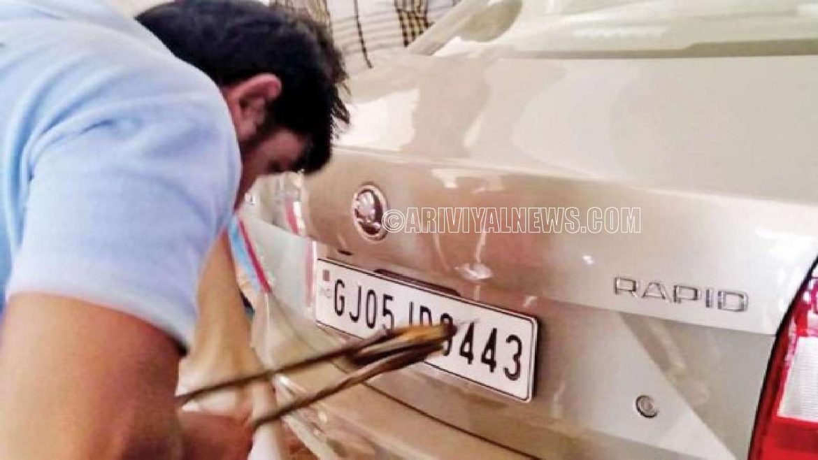 BH Vehicle registration came into effect!!!