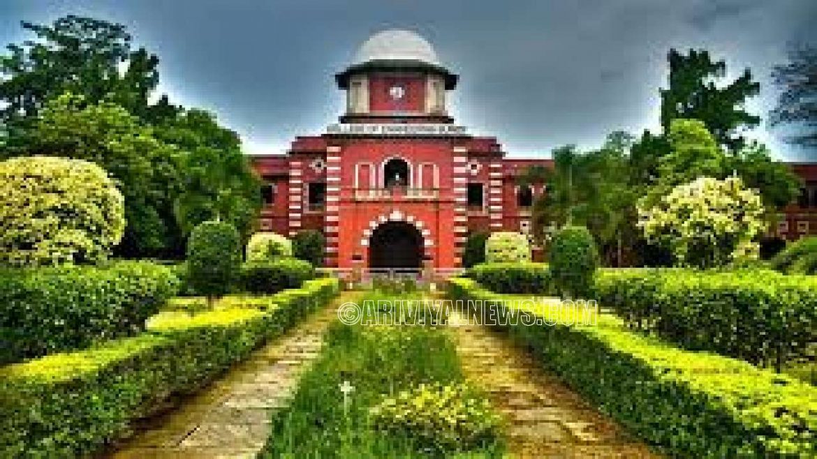 Engineering Rank List Release Engineering Rank List Release