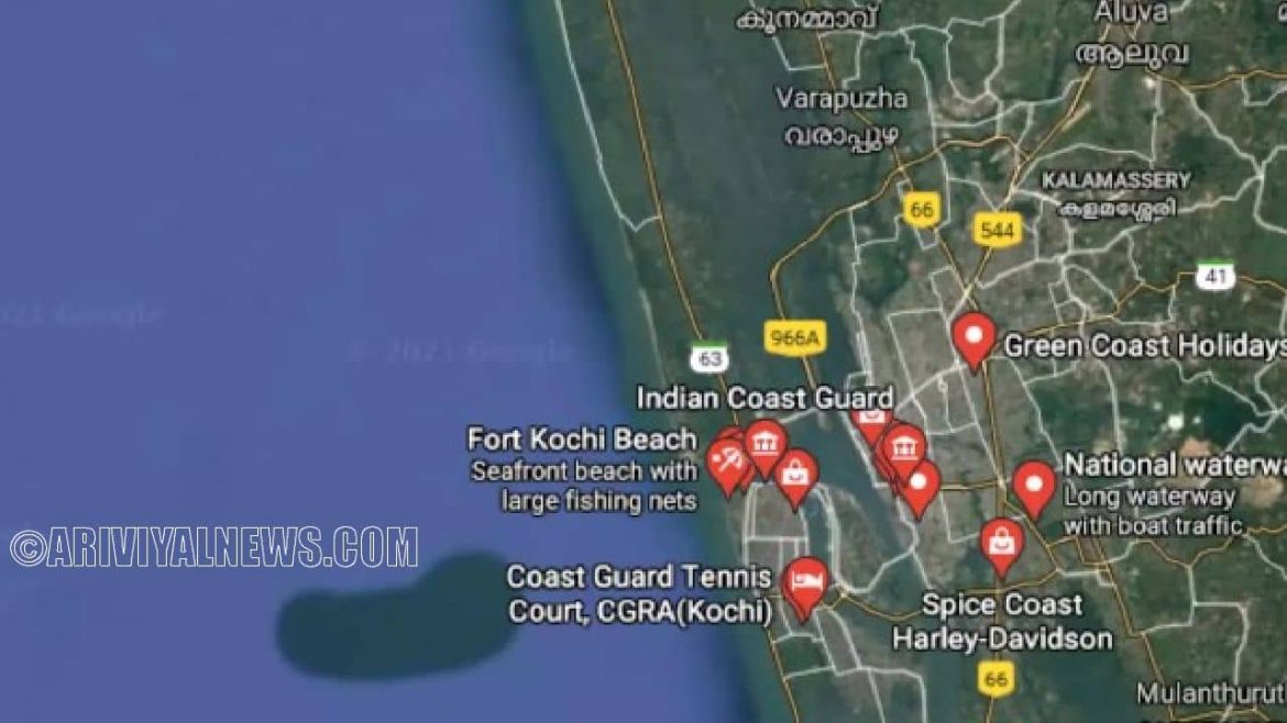 Groundnut shaped land structure appeared in the Arabian Sea near Kochi !!!