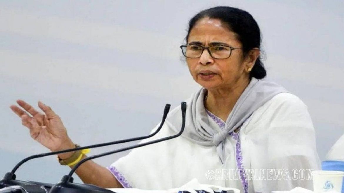 Mamata announced as candidate in West Bengal by-election