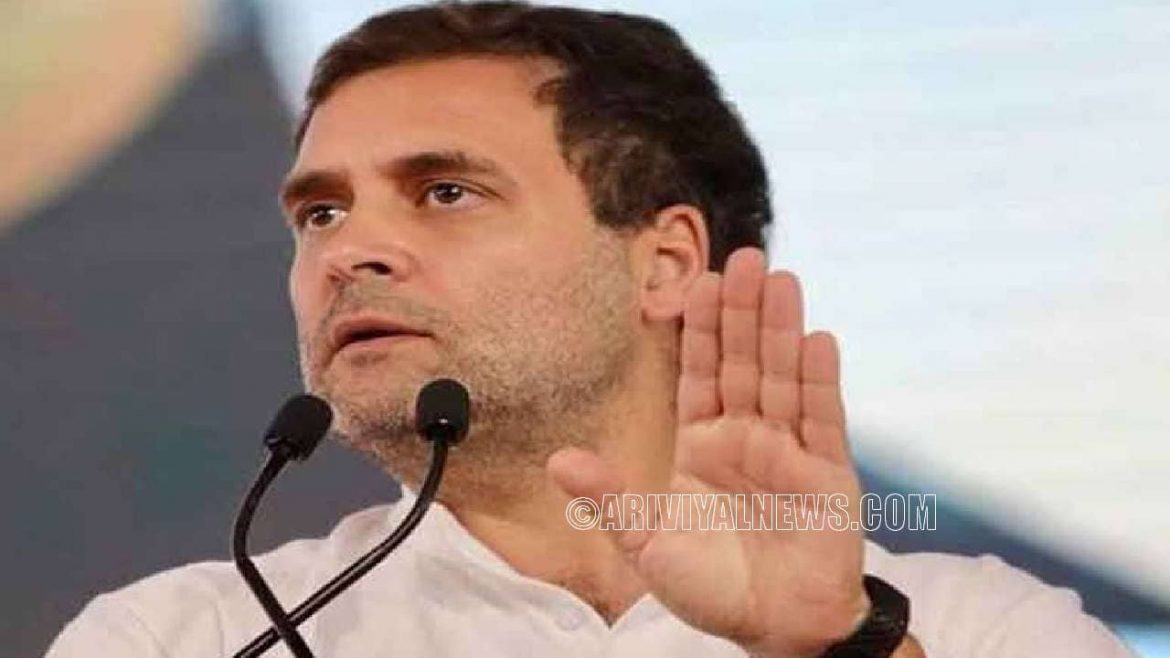 NEET EXAM to postpone selection - Rahul Gandhi