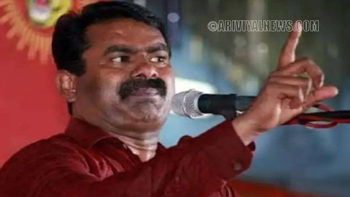 Seeman opposes new Forest Conservation Amendment Bill !!! Seeman opposes new Forest Conservation Amendment Bill !!!