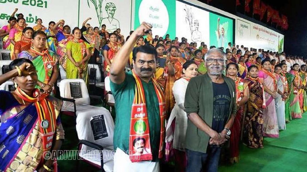 Government should stop plundering agricultural lands and setting up industrial parks - Seeman !!!