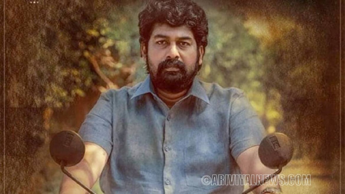 Oru Thathwika Avalokanam review