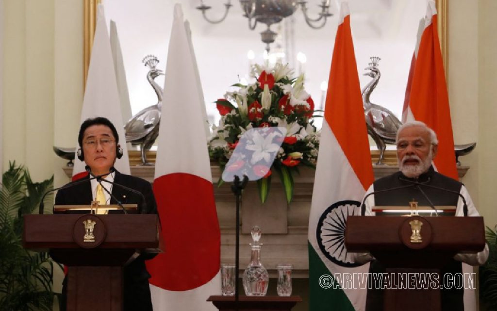 Japan investment in India