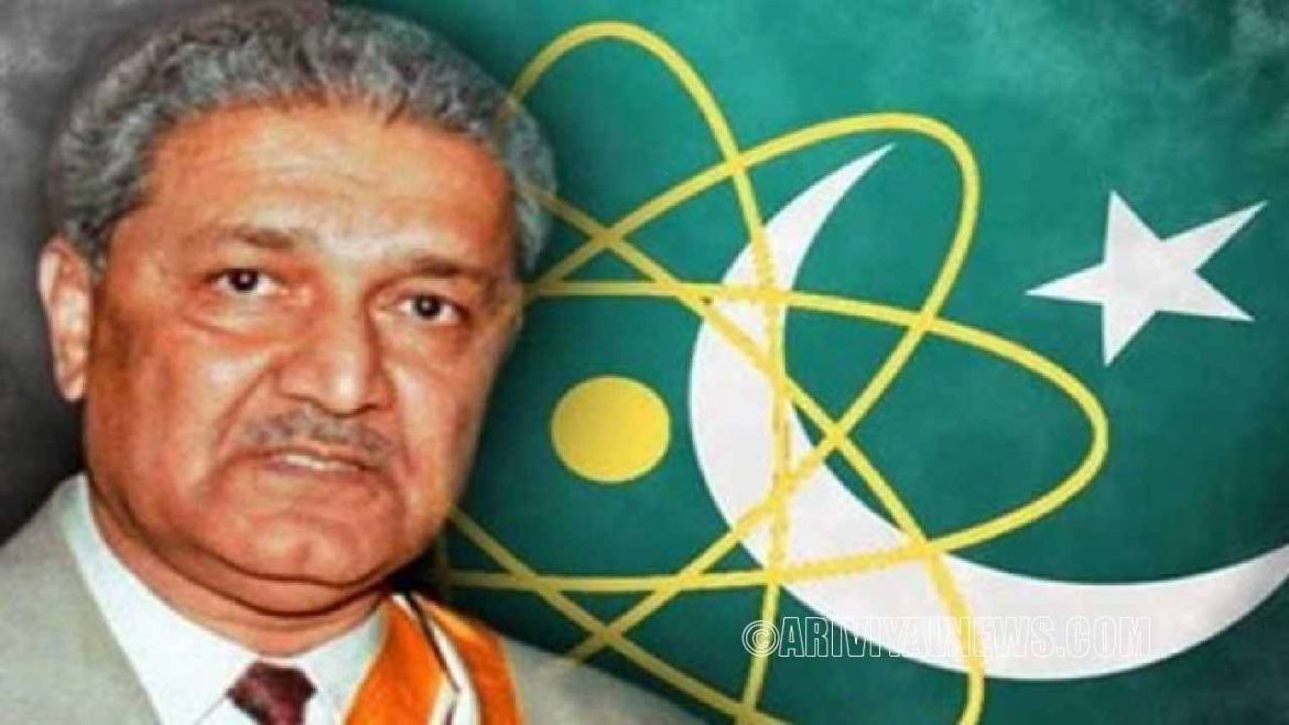 Who is Abdul Qadeer Khan?