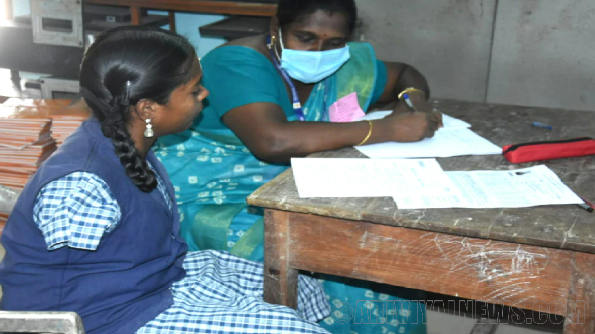 Students with disabilities