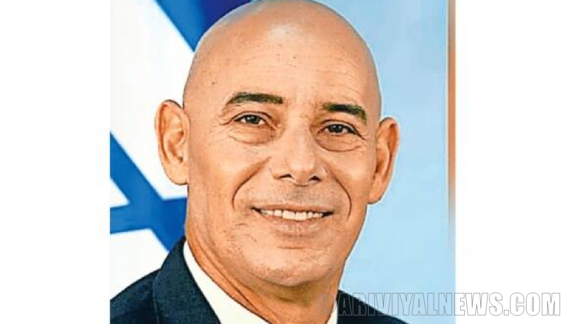 Appointed as harbor master