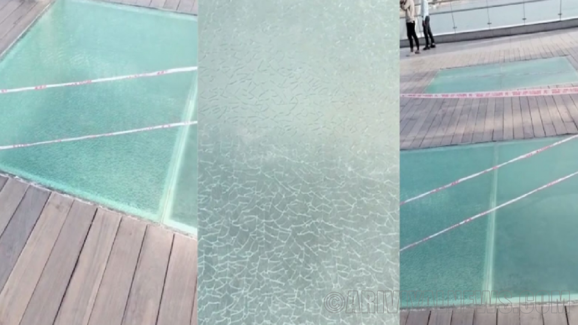 Cracked glass on atal bridge