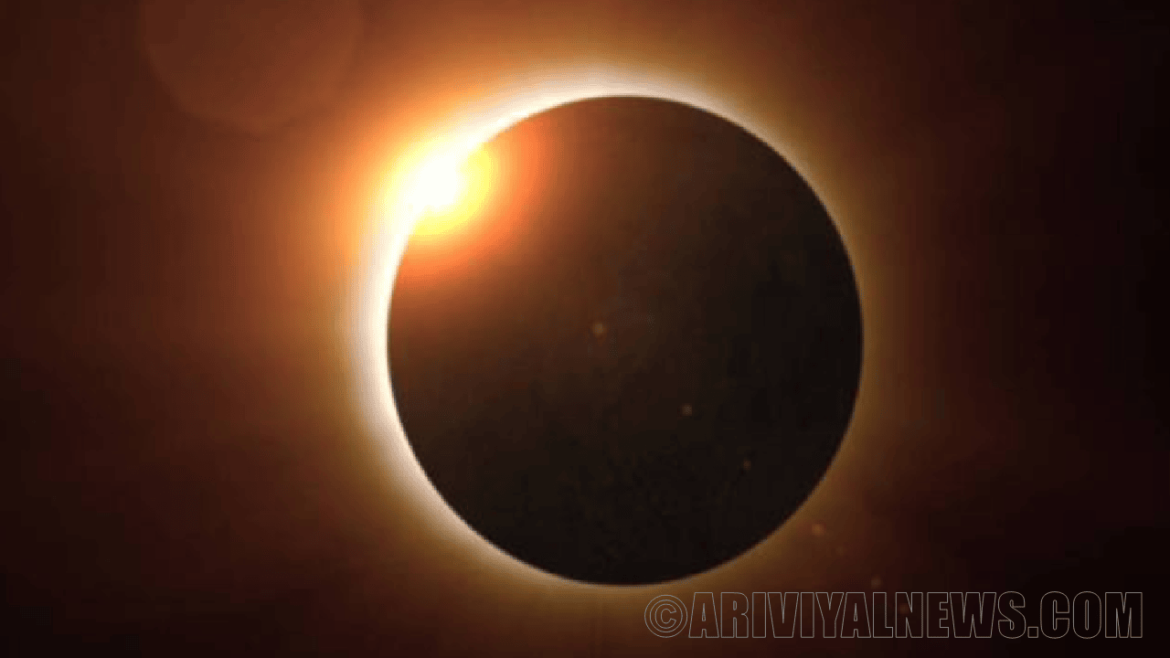 Hybrid solar eclipse Hybrid solar eclipse