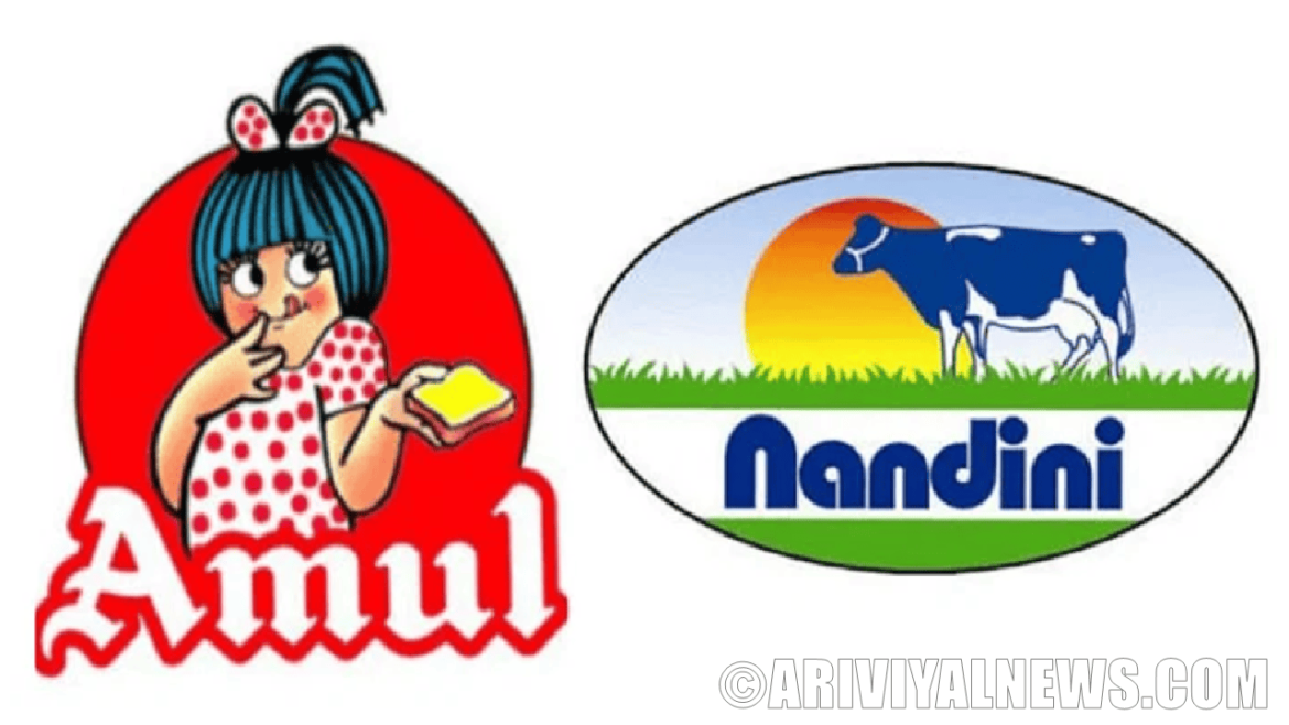 Sales of nandini brand milk against amul