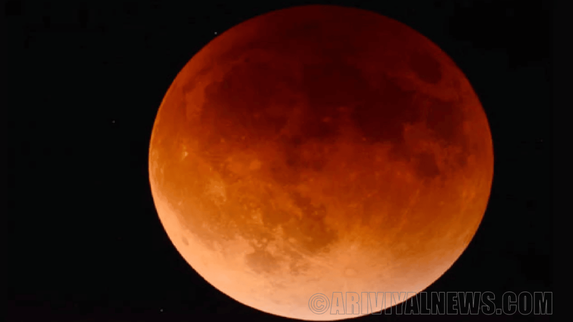 A penumbral lunar eclipse