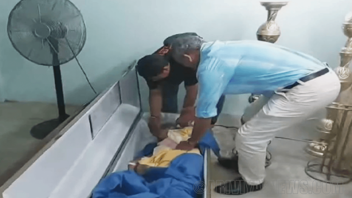 A woman was wrongly declared dead