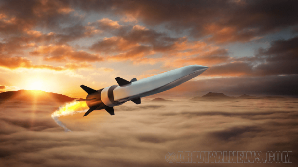 The hypersonic test vehicle The hypersonic test vehicle