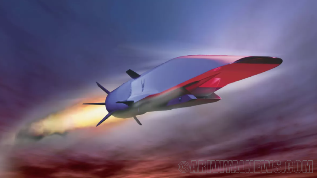 The hypersonic test vehicle