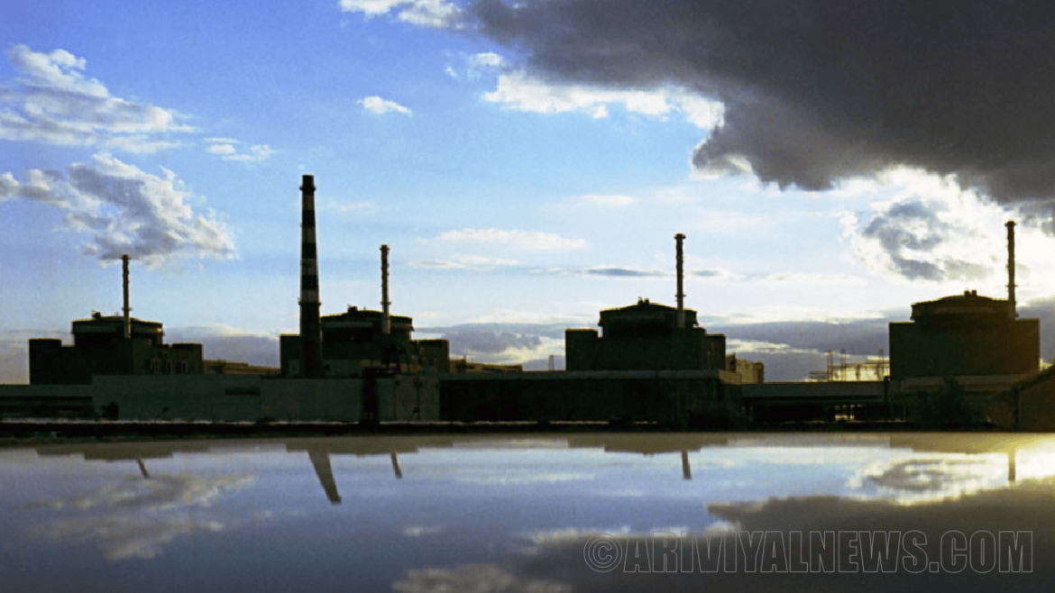 Ukraine nuclear power plant Ukraine nuclear power plant