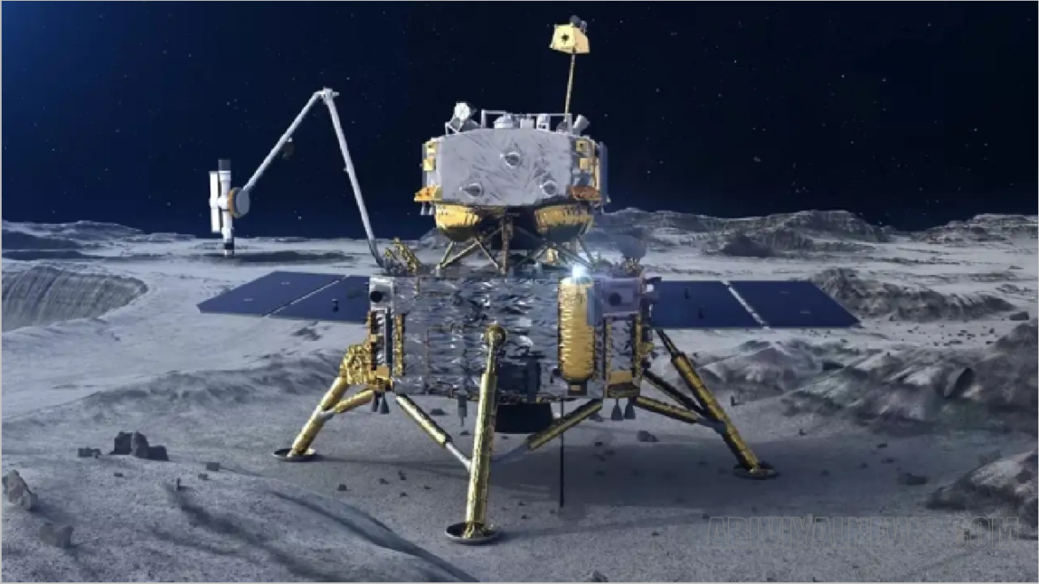 Lunar lander Lunar lander